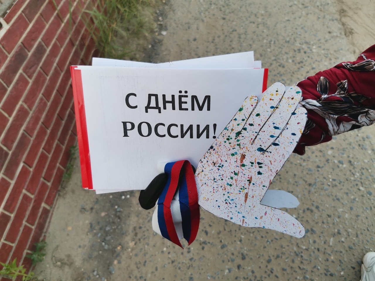 photo
