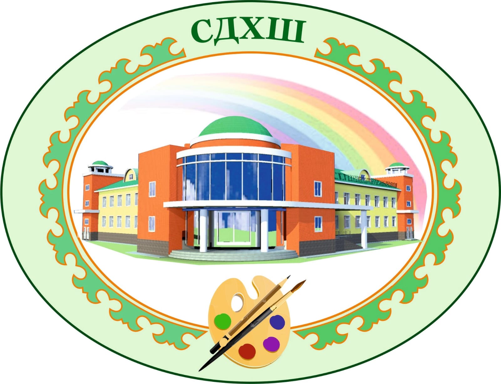 Аватар организатора