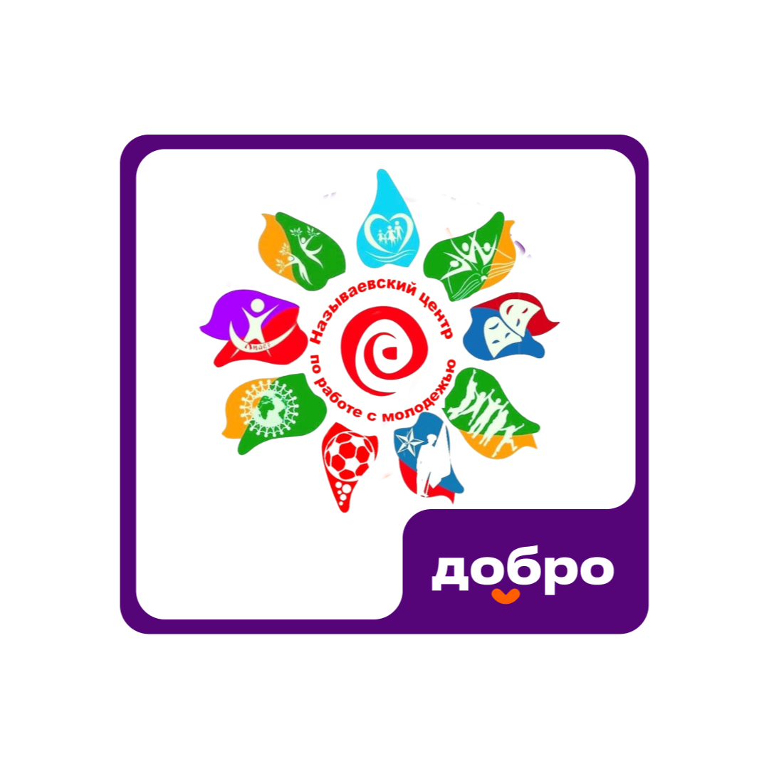 лого добро(2).png