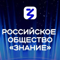 Аватар организатора
