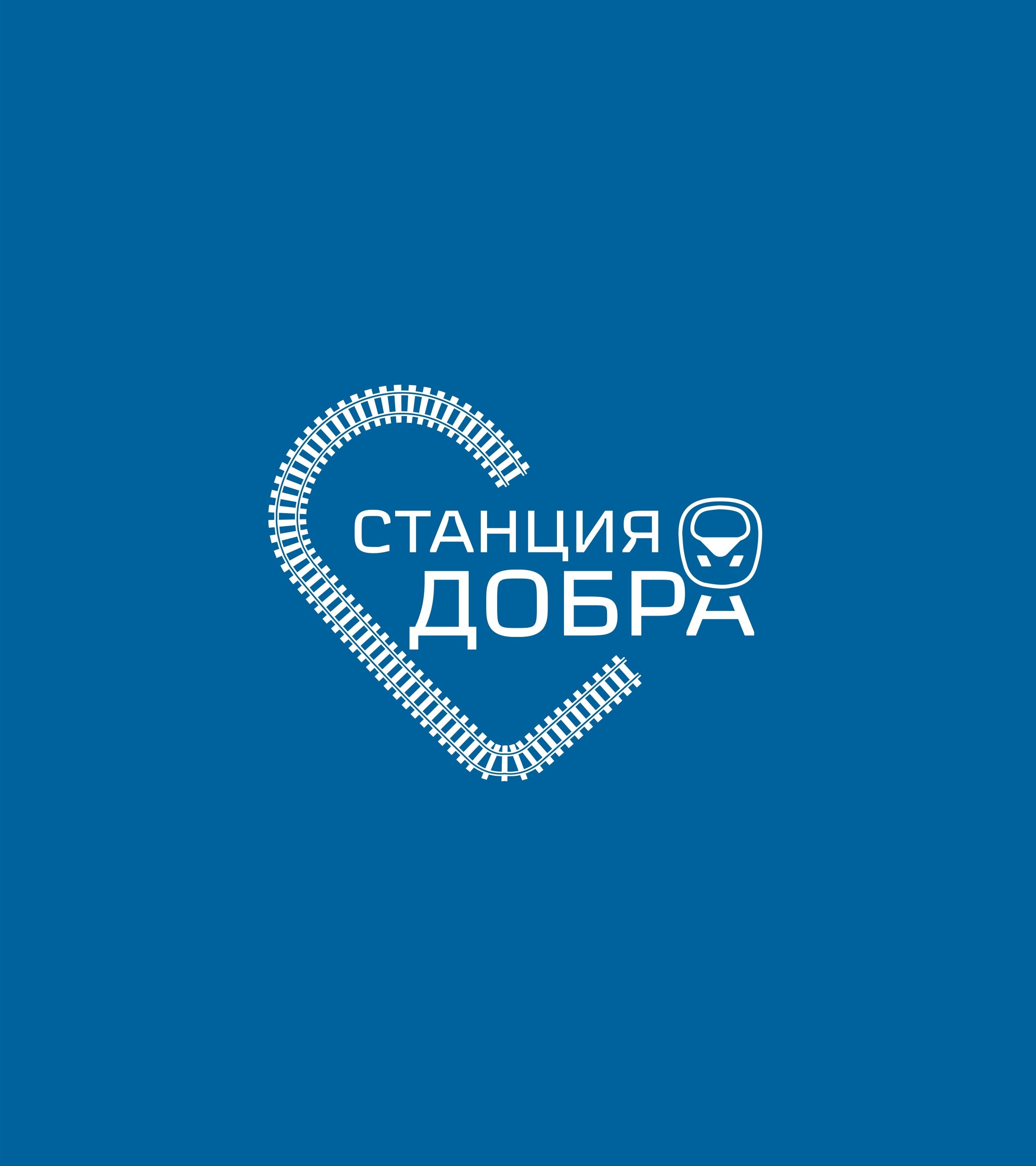 Аватар организатора