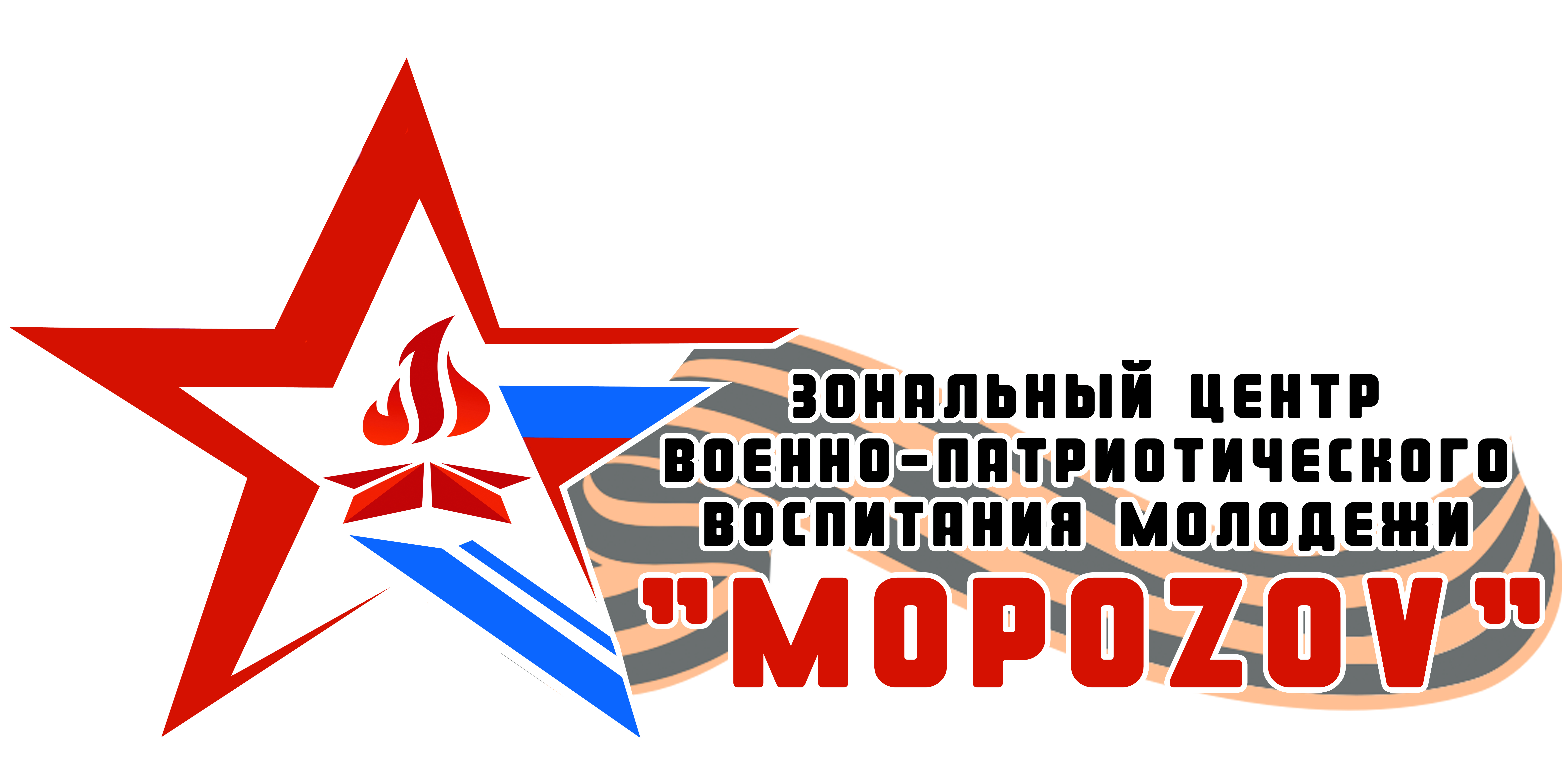 Табличка 1х0,5 м.jpg