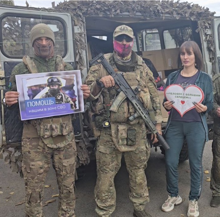 Изображение профиля для Антонина Ивашкова