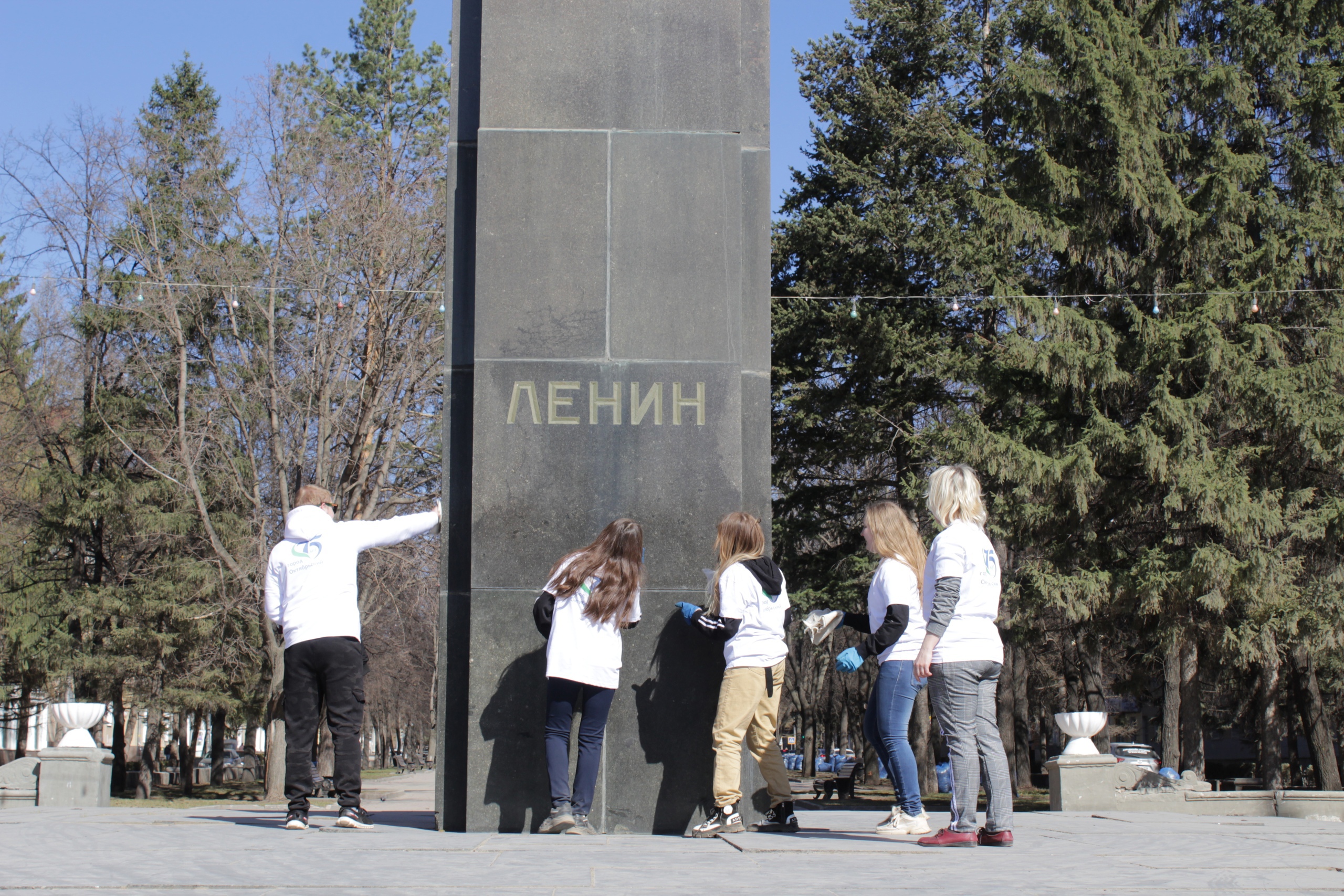 photo