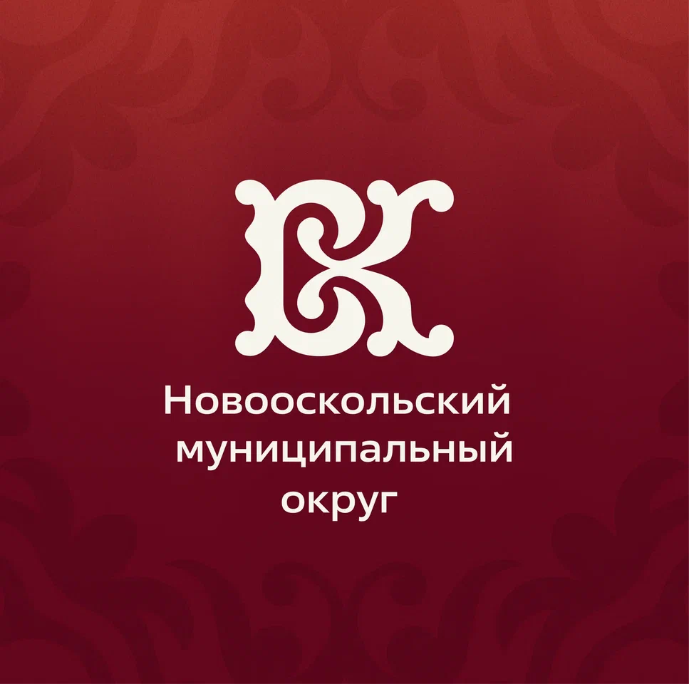 Новый оскол2.png