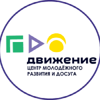 Изображение профиля для МАУ ЦМРиД «ПРОдвижение»