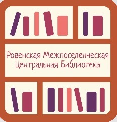 Аватар организатора