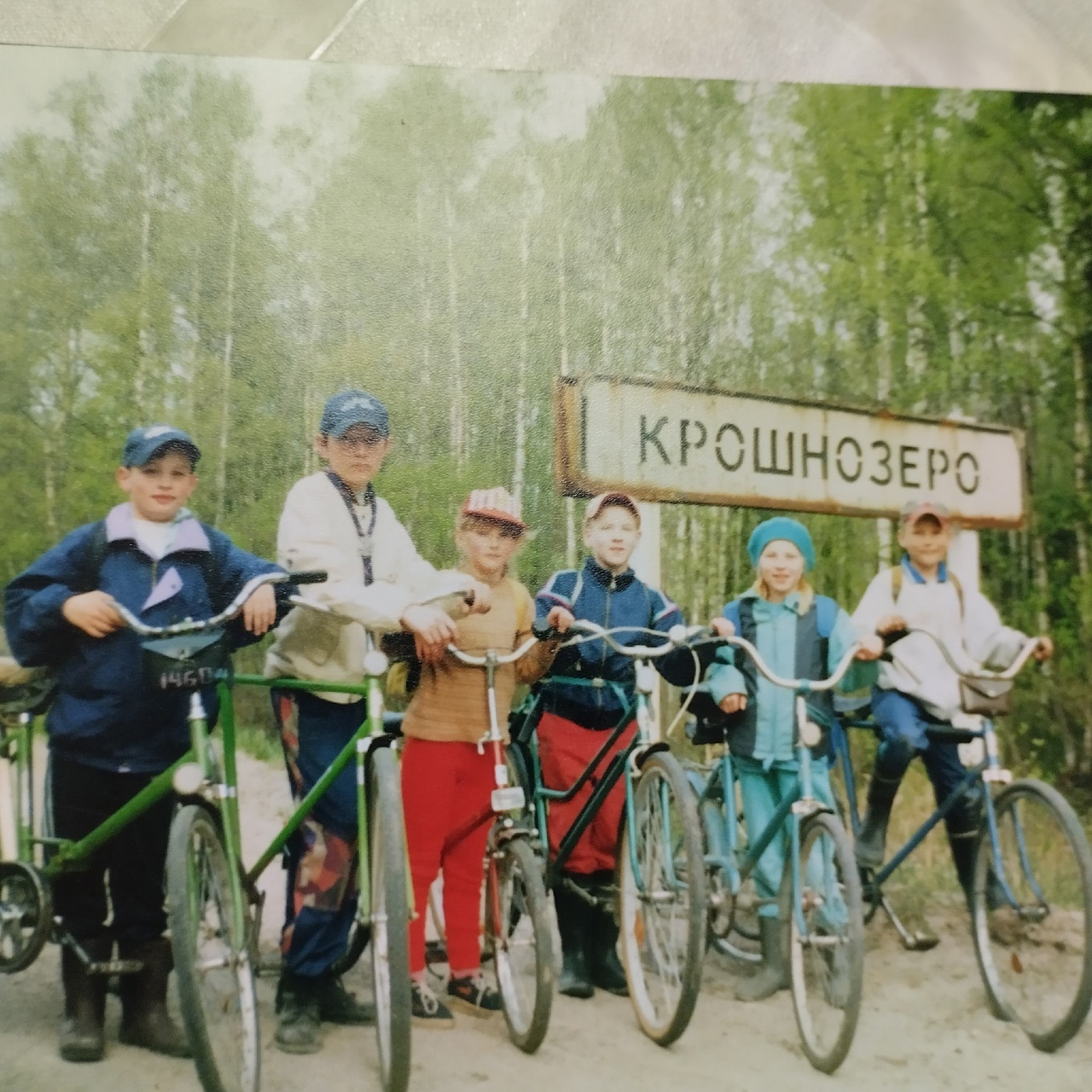 photo