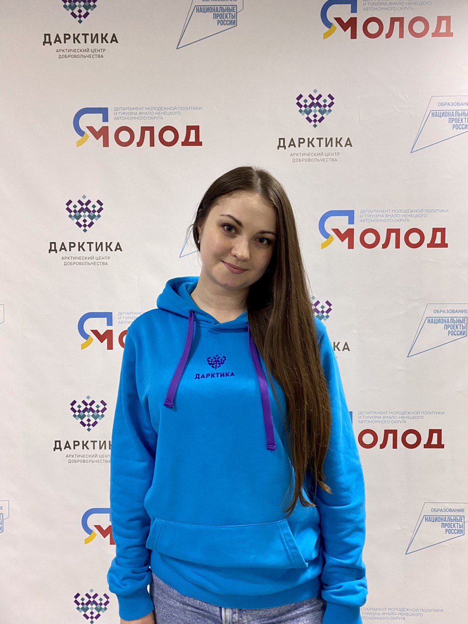 Аватар