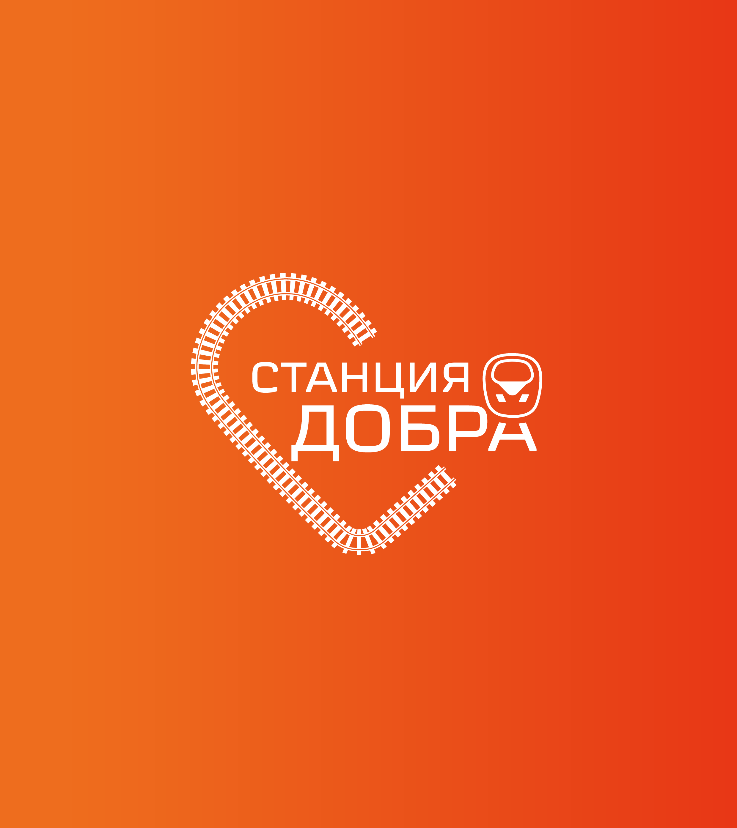 Аватар организатора