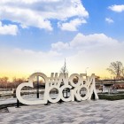 university__photo