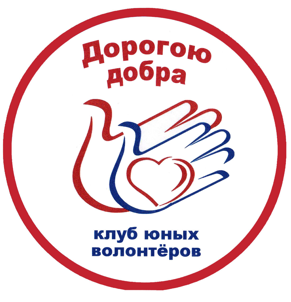 красный 1.jpg