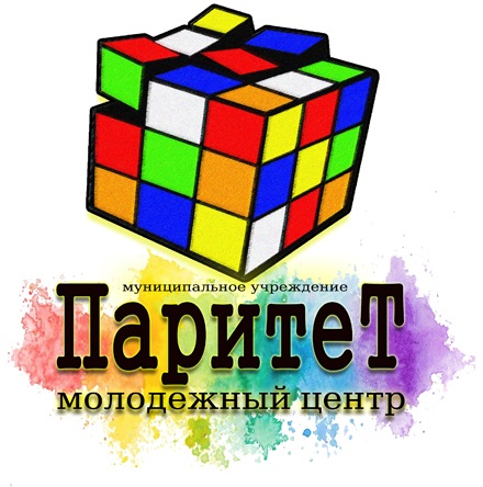 МУ МЦ ПАРИТЕТ.jpg