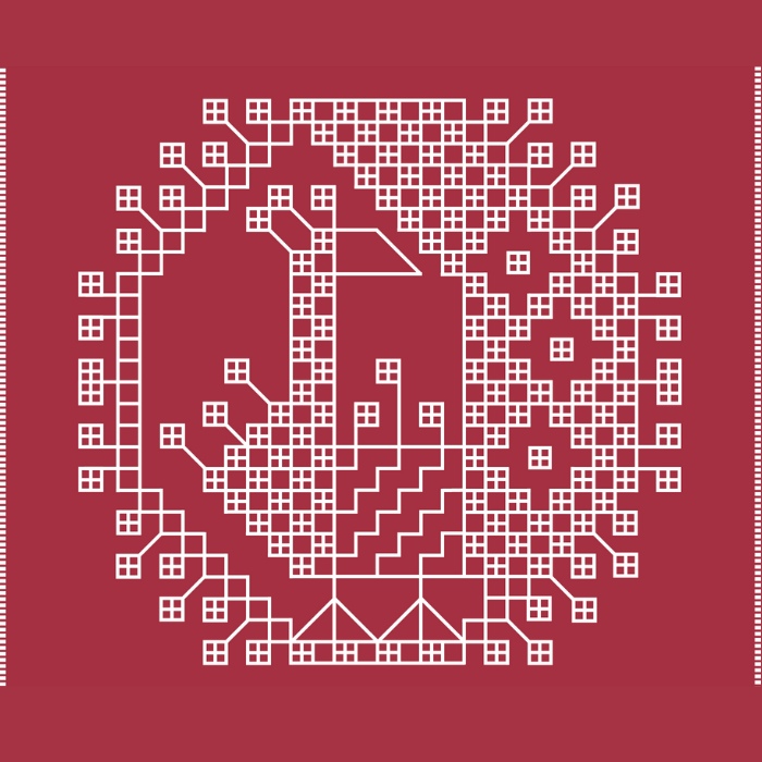 Изображение профиля для МБУ ДО "НДШИ им. В. Л. Калаберды"