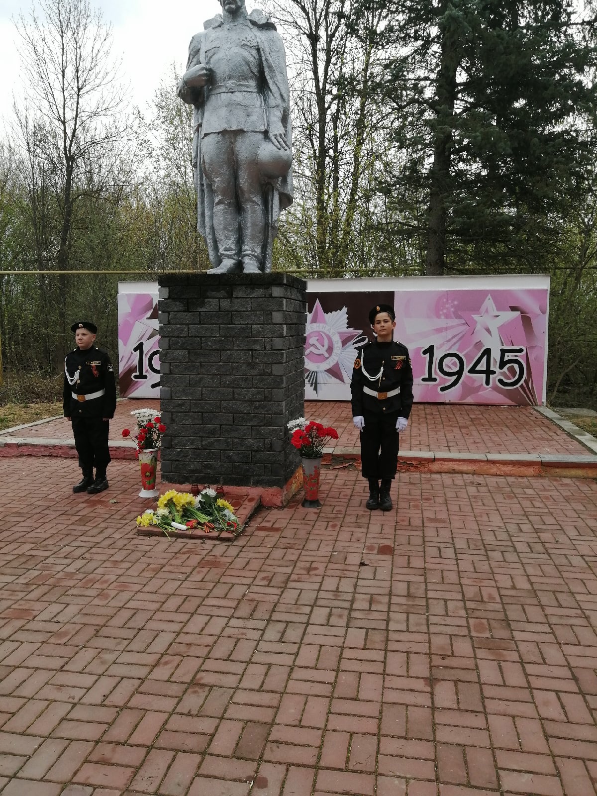 photo