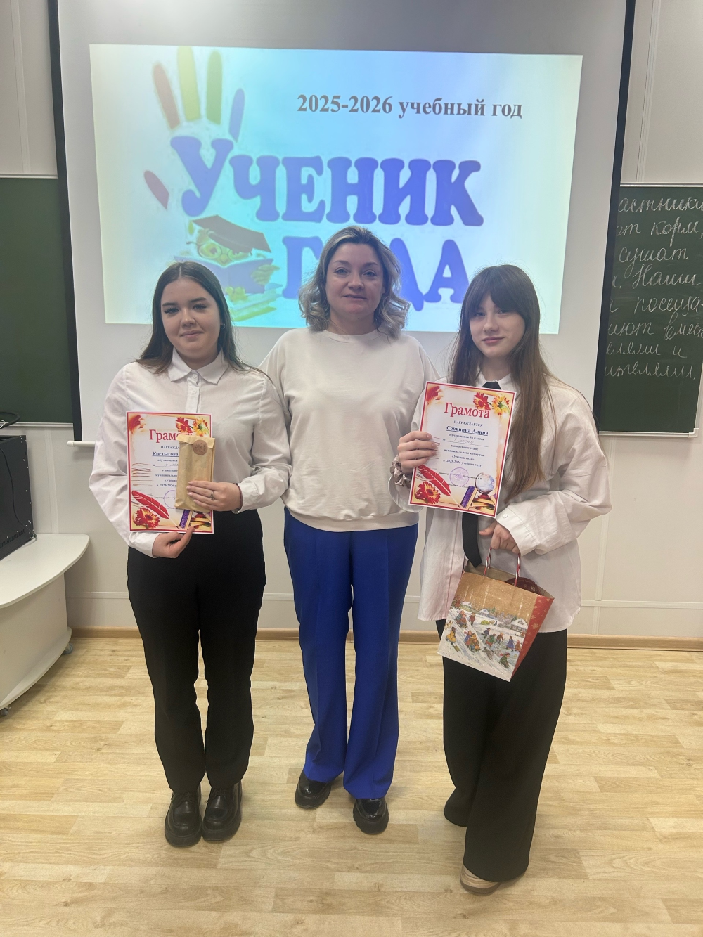 Изображение профиля для Людмила Симонова