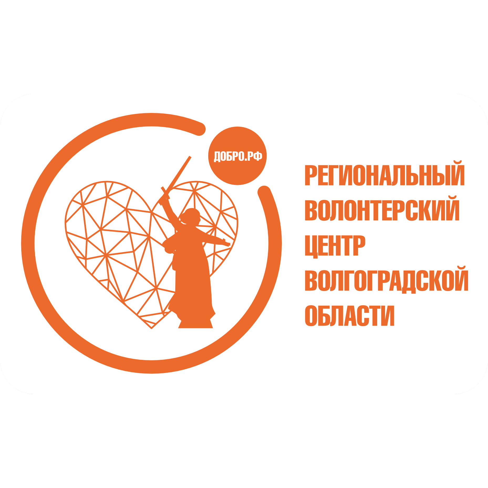 автарка логотип.jpg