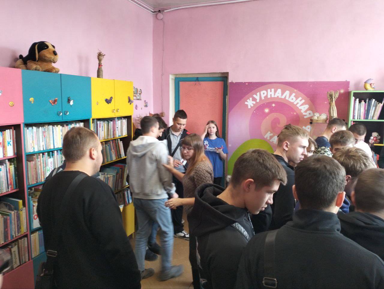 photo