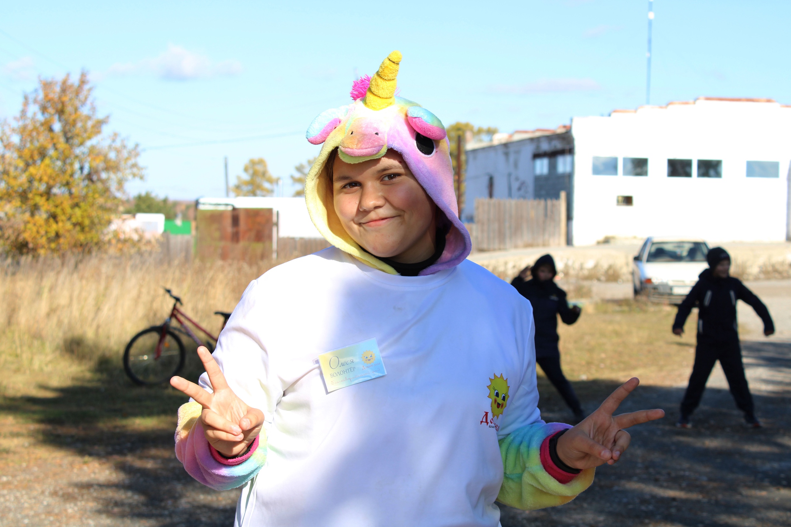 photo