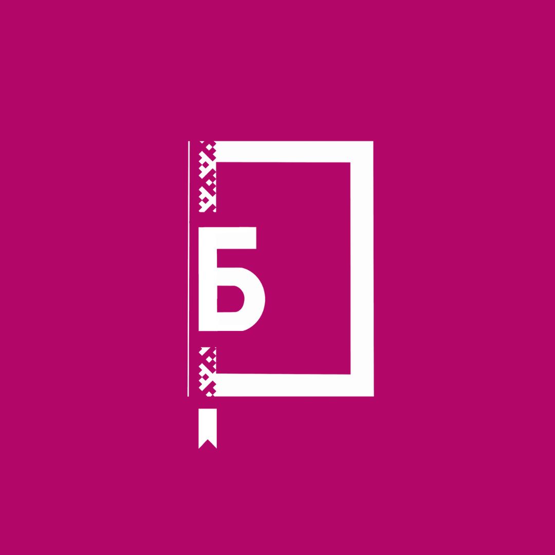 наш логотип.jpg