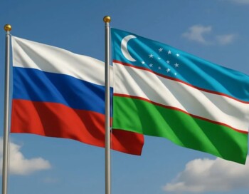 Форум «Узбекистан-Россия: добровольчество и социальные проекты»