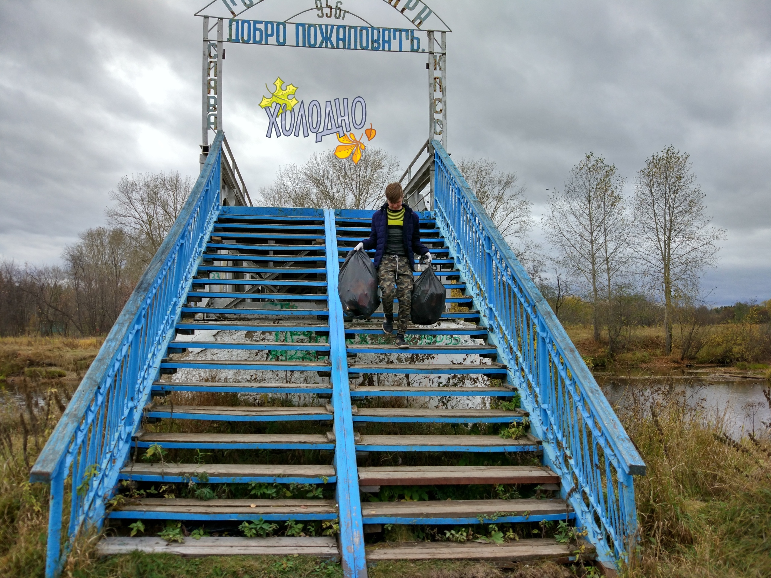 photo
