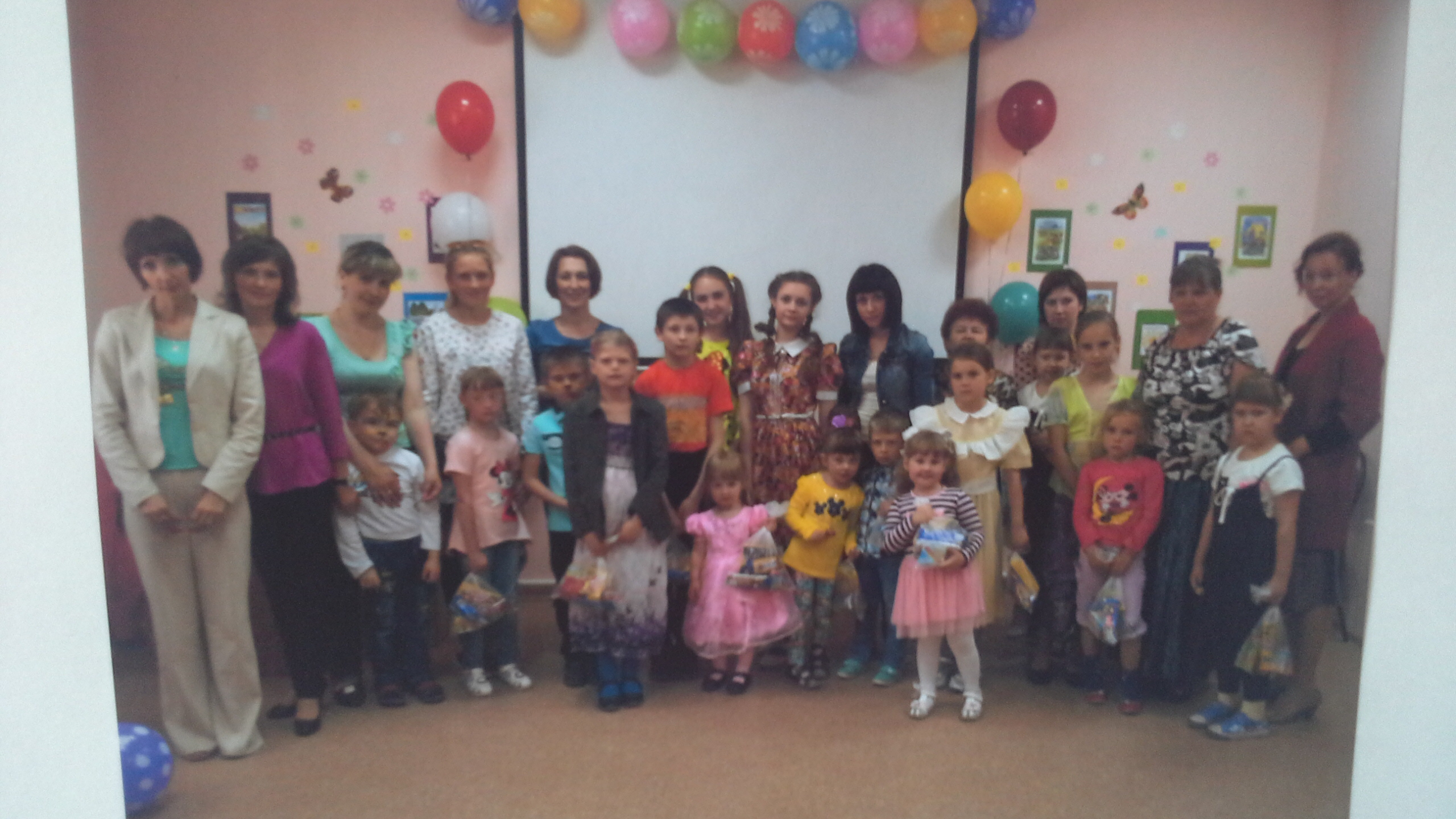 photo