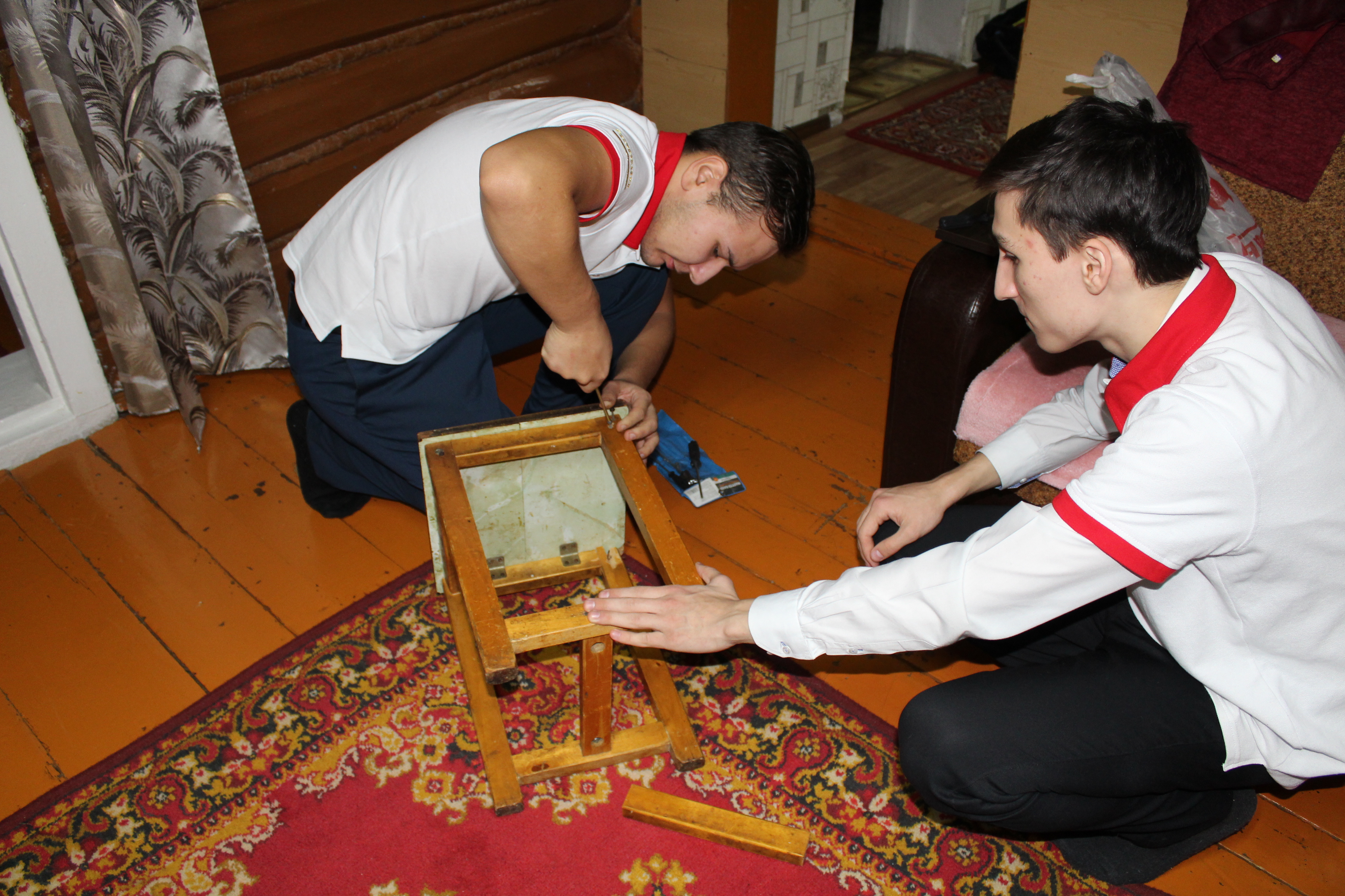 photo