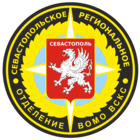 Аватар организатора