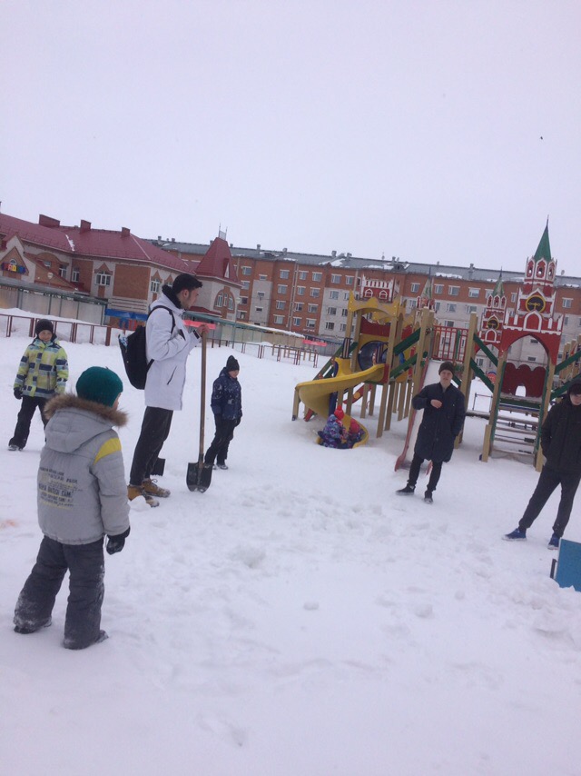 photo