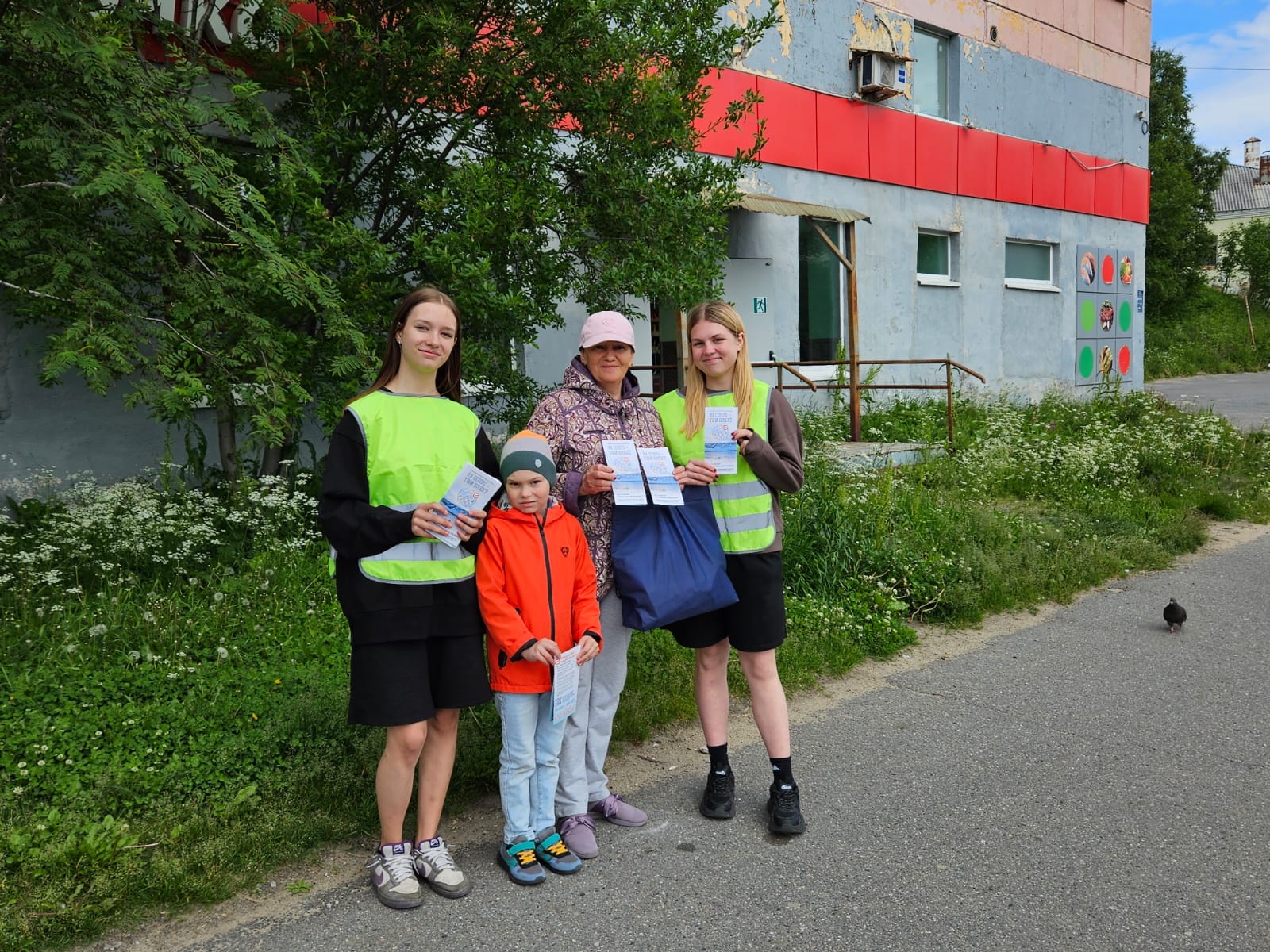 photo