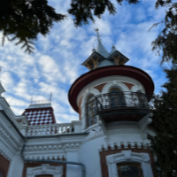 Аватар