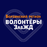 Аватар организатора