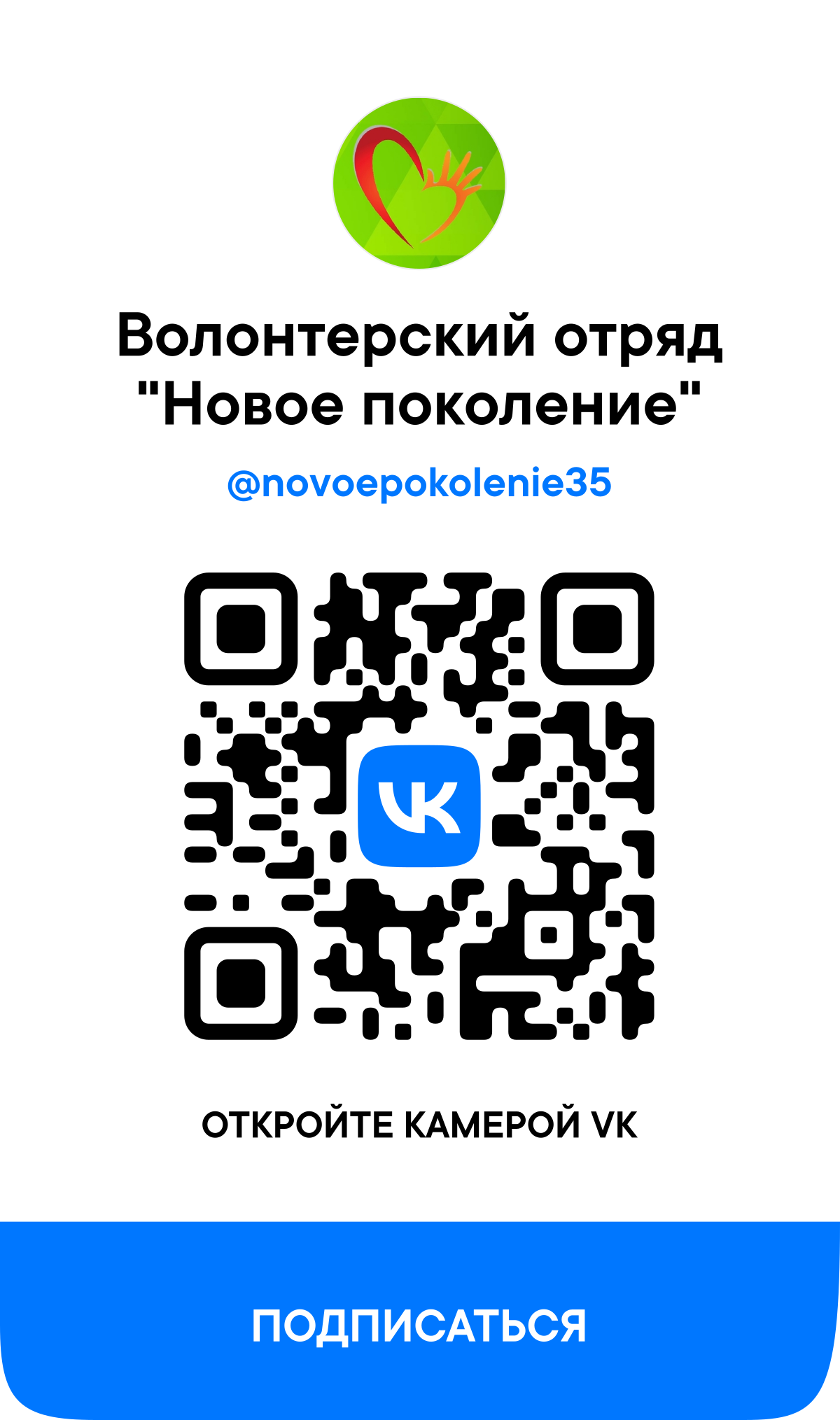 university__photo