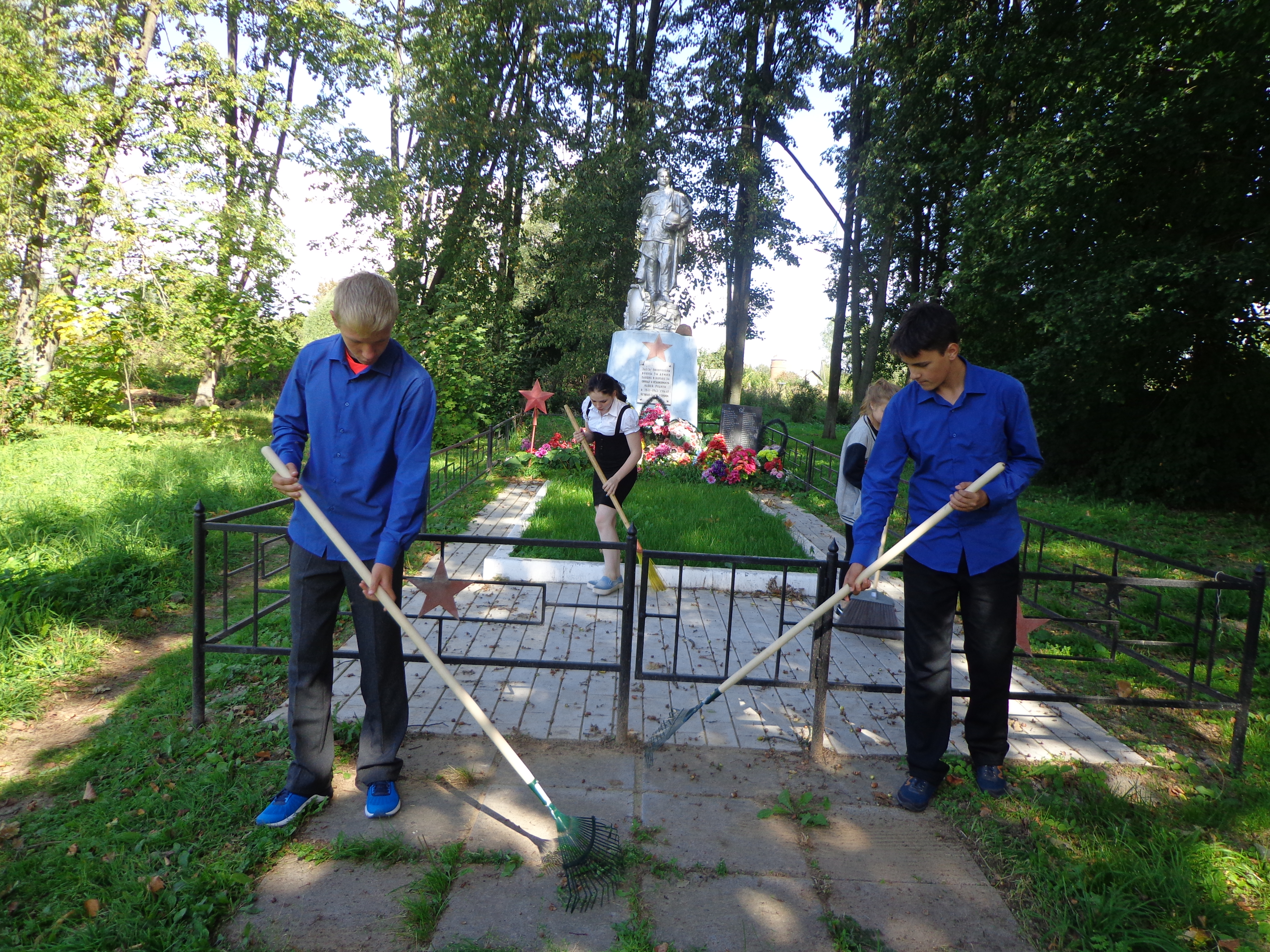 photo