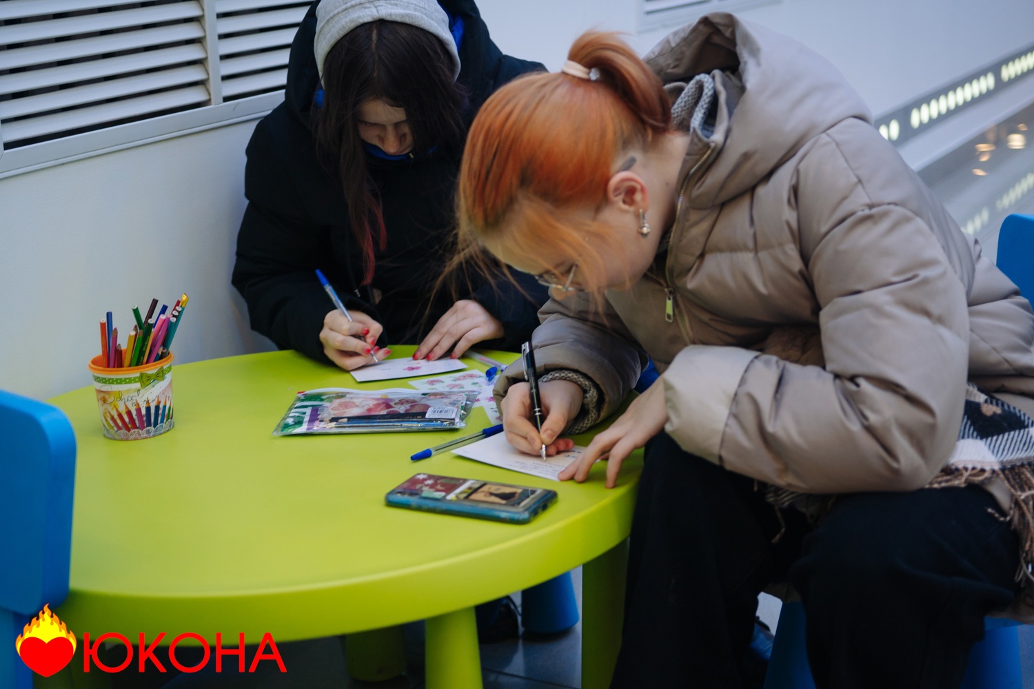 photo