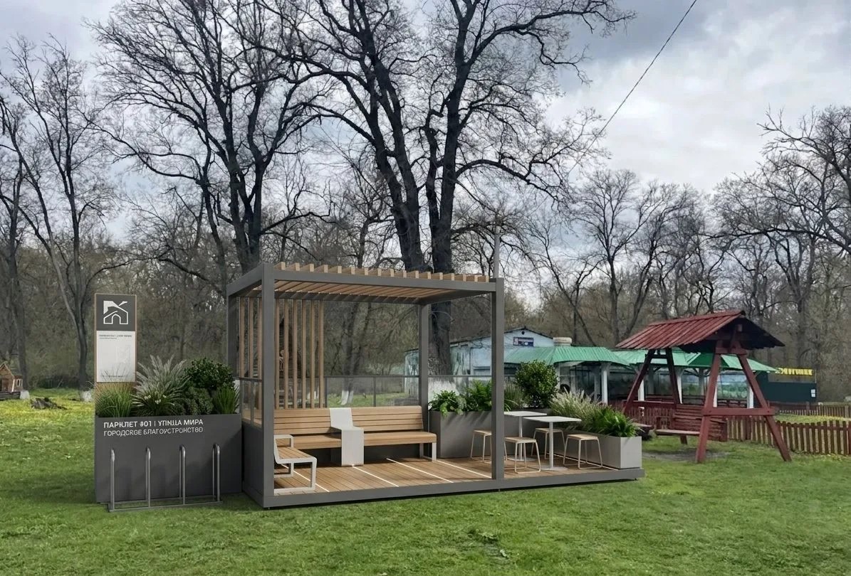 «Зелёная страница: создание зоны отдыха в парке»