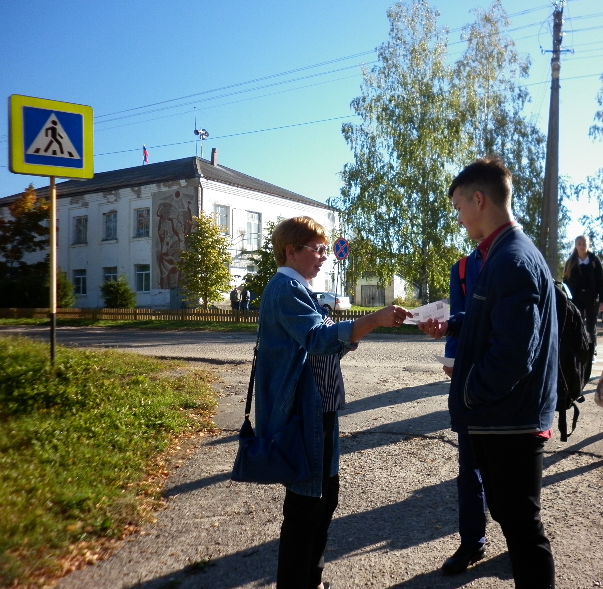 photo