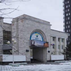 university__photo