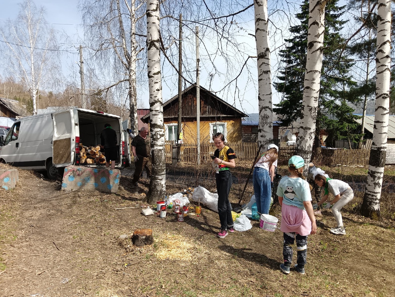 photo