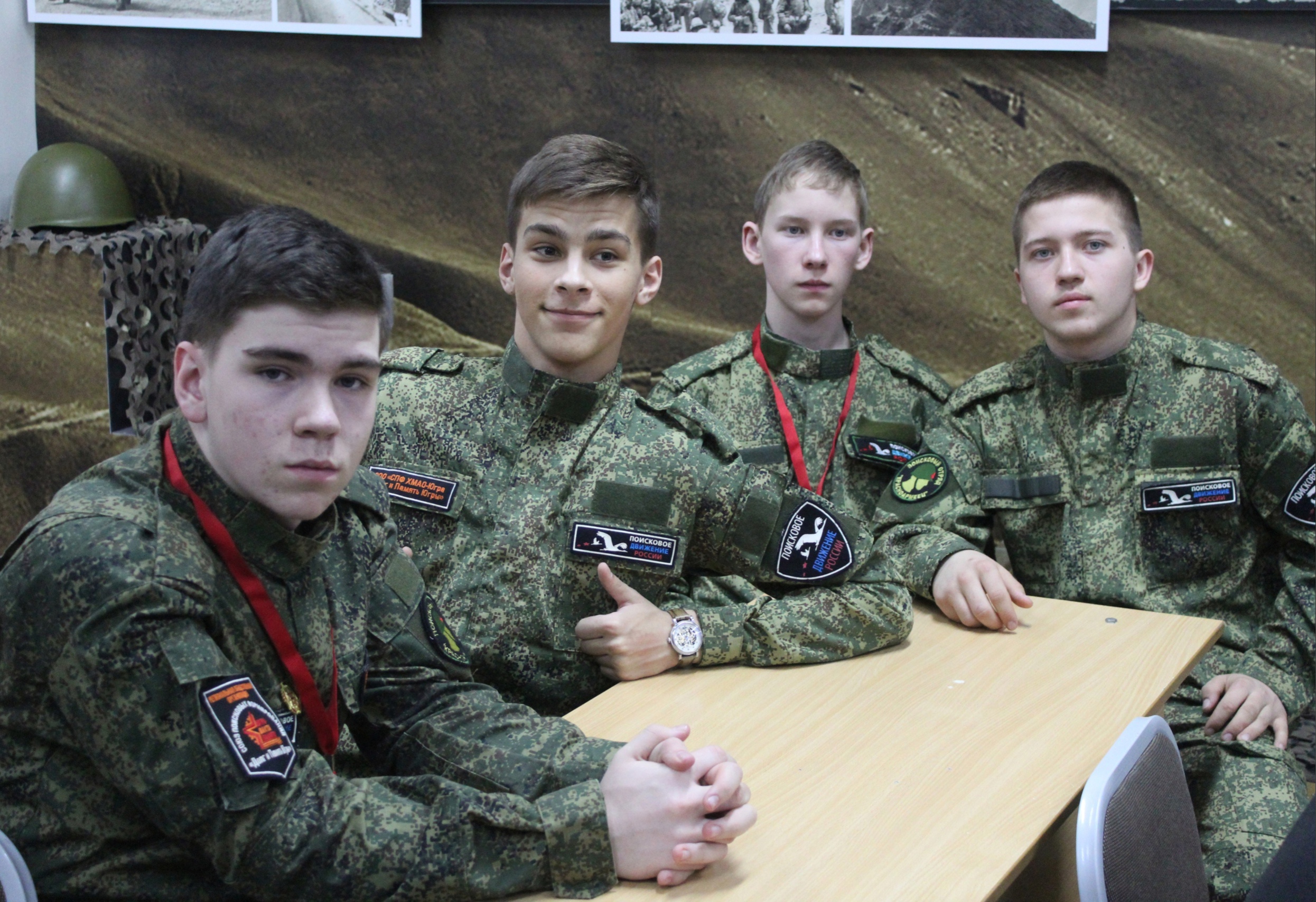 photo