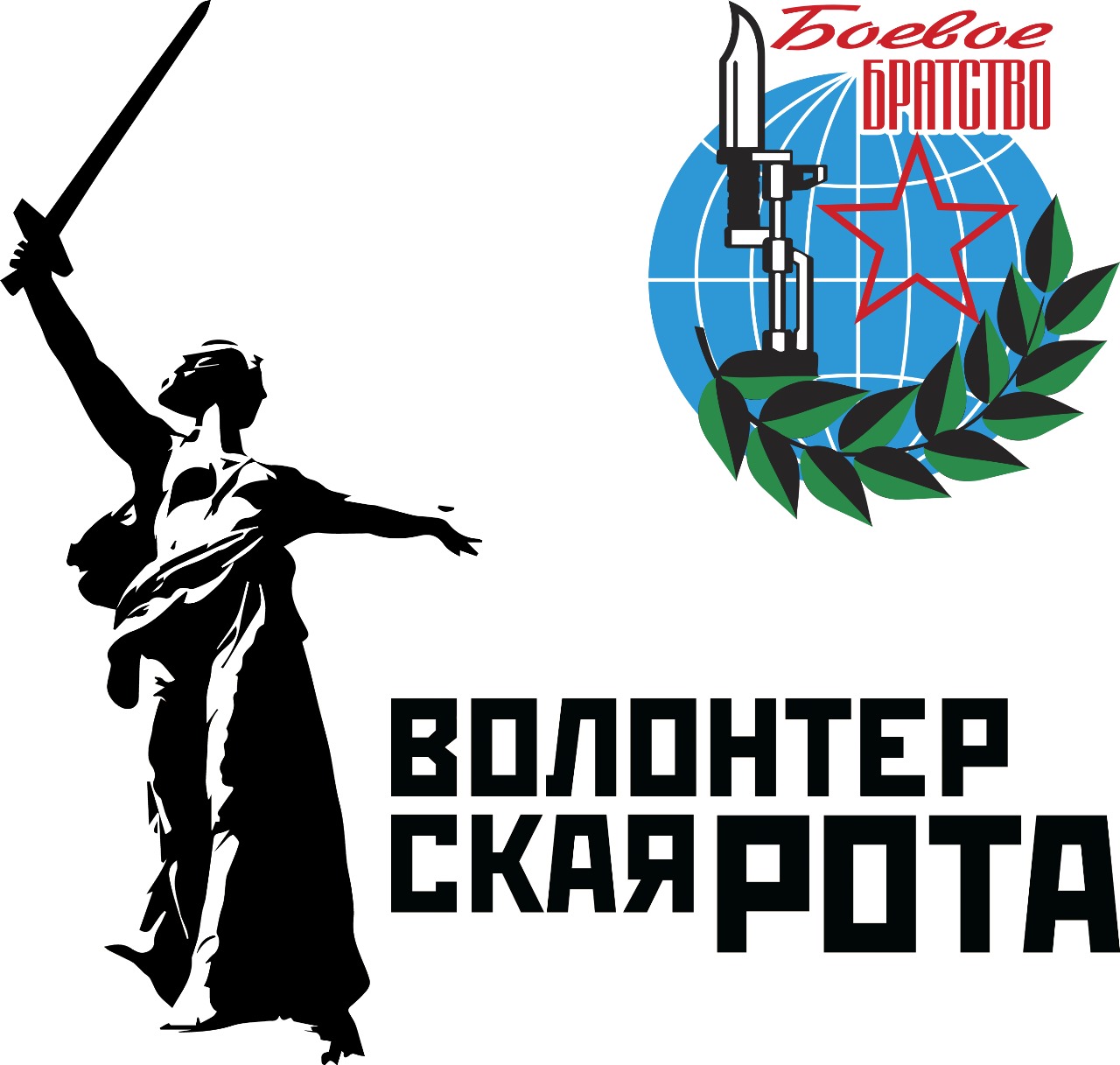 Изображение WhatsApp 2025-09-23 в 18.40.17_58c6dc9a.jpg