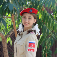 Аватар
