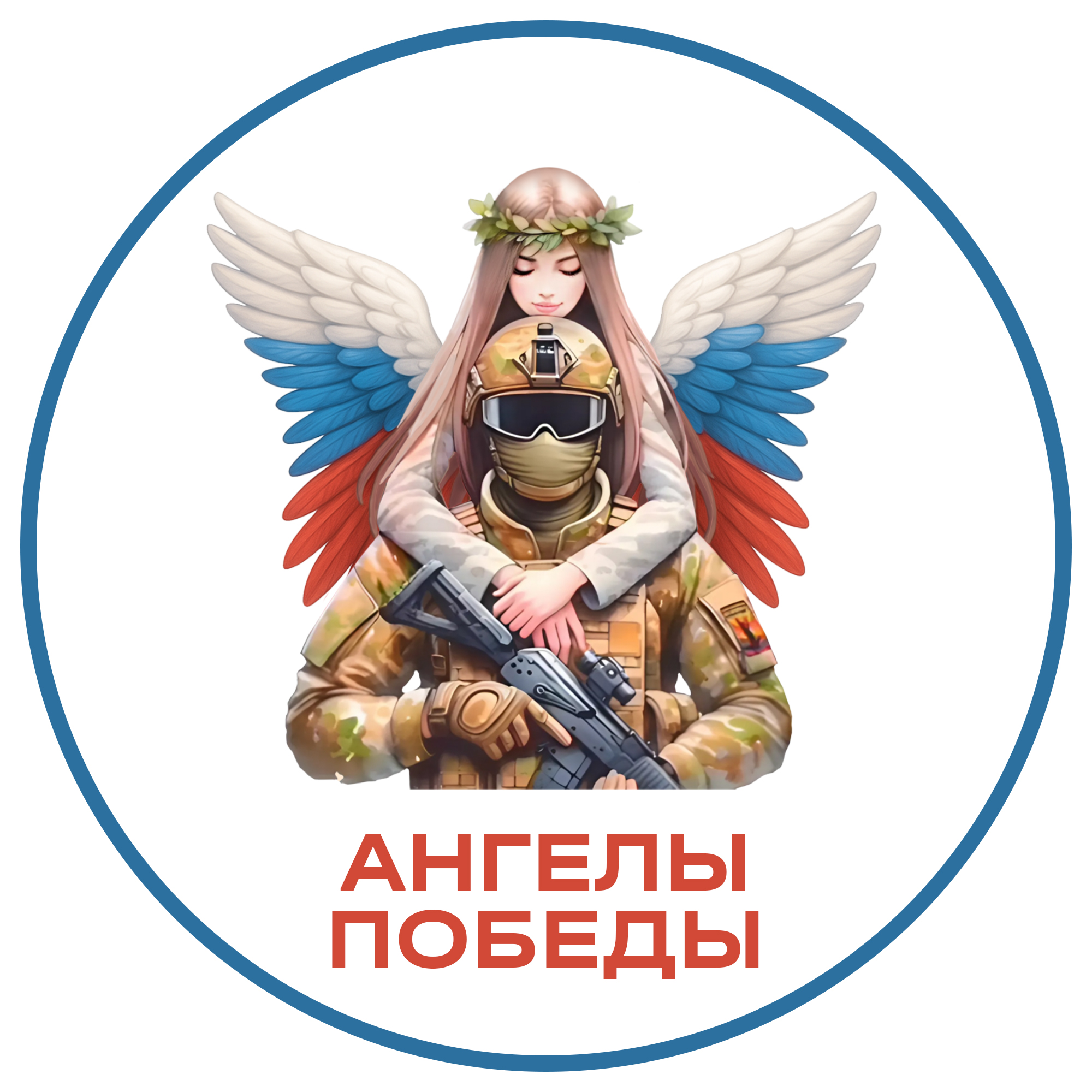 лого аватарка.jpg