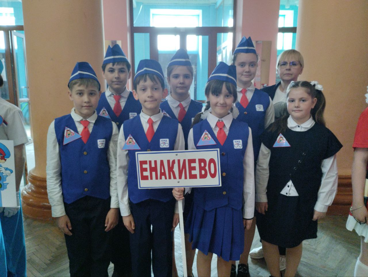 photo