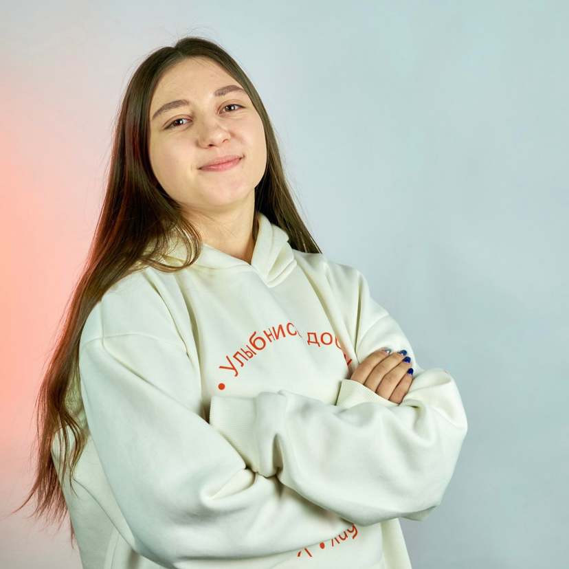 Аватар