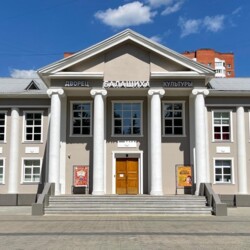 Аватар