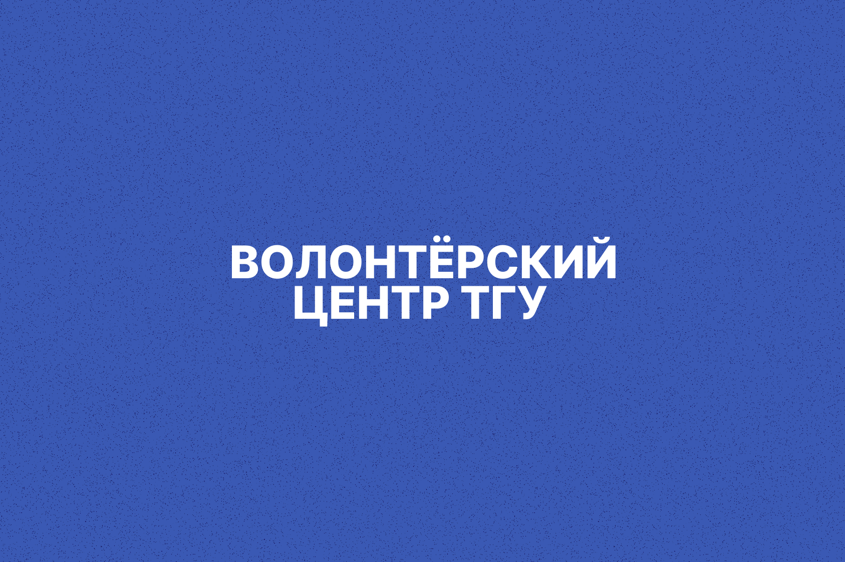 university__photo
