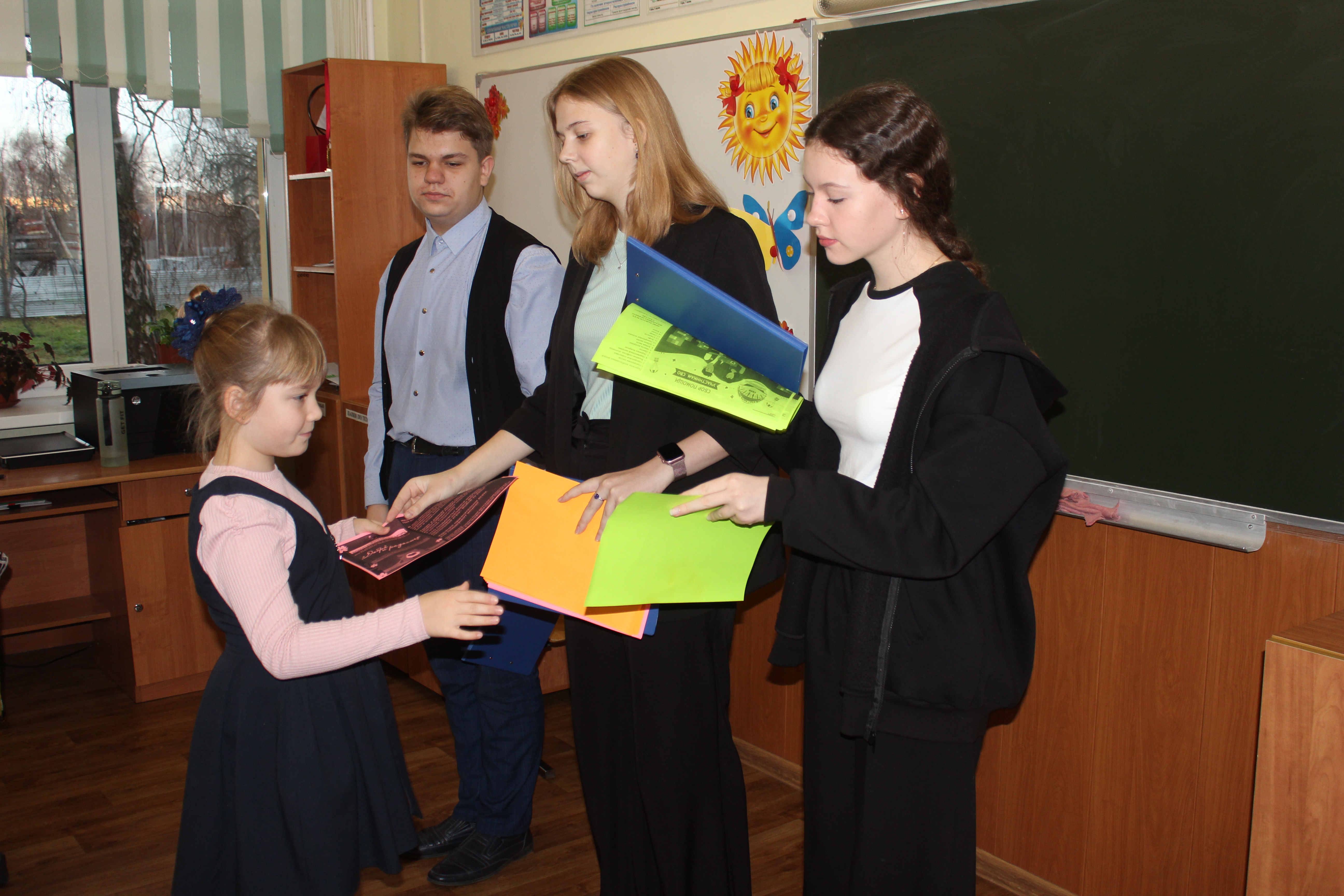 photo