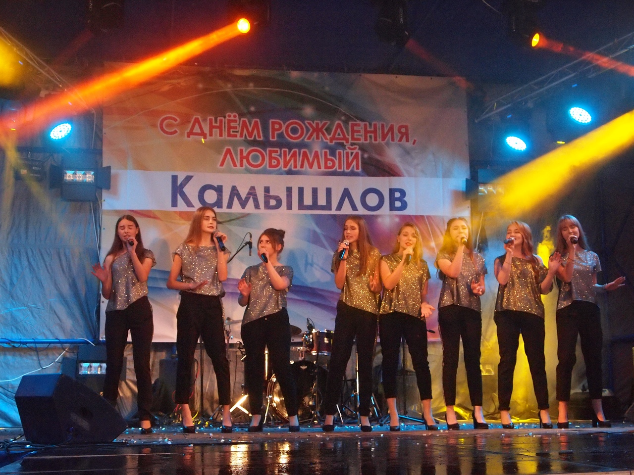 photo